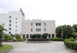 工业品质量检测服务价格