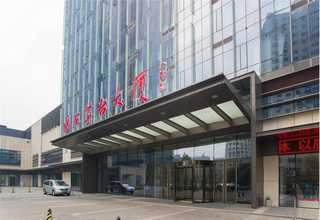 杭州职业文凭课程费用多少