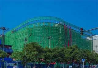 安徽科思创耐黄变N75技术说明