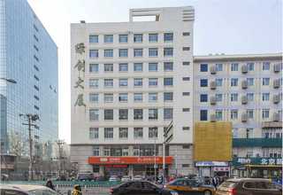 北仑区室内篮球培训售后服务